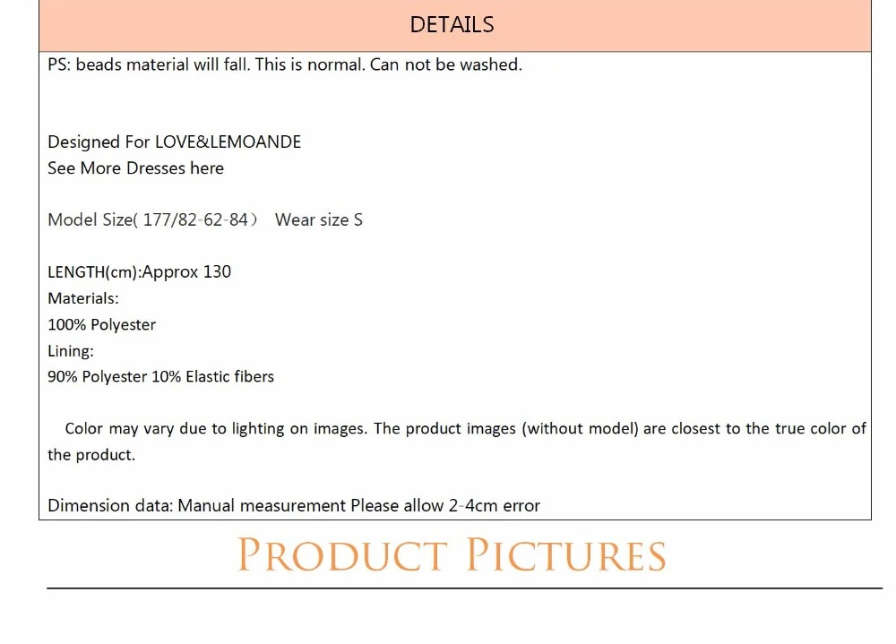 LM0882
