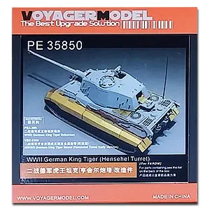 

KNL HOBBY Voyager Model PE35850 World War II German Tiger Tank (Henschel turret) modified pieces (with TAKOM)