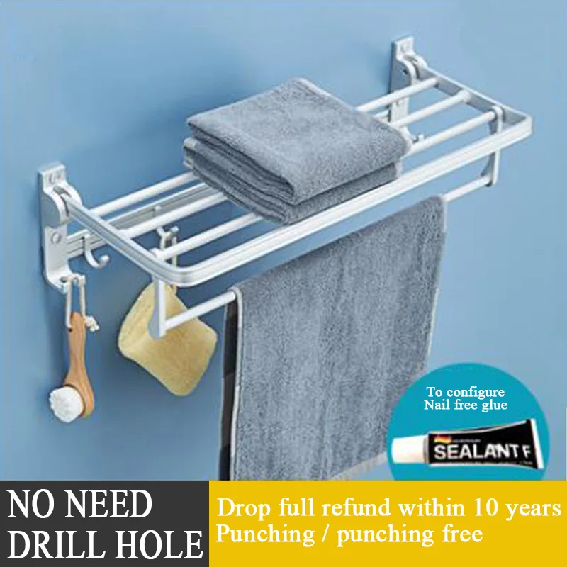 Towel rack, free punching, space aluminum folding bath towel rack
