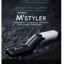 Стайлинг расческа Styl пушистый локон прямой личный уход гладкая расческа для волос мужские инструменты для моделирования