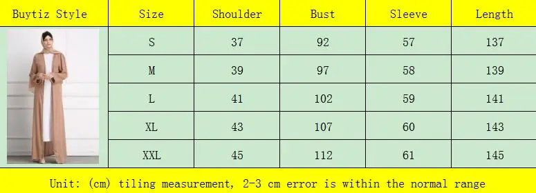 Buytiz мусульманских абайя бисер Макси платье кардиган длинный халаты Туника кимоно Jubah Рамадан Дубай Арабский исламский костюмы коричневый
