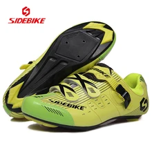 SIDEBIKE профессиональные мужские и женские велосипедные ботинки велосипедные гонки на дорогах спортивные самоблокирующиеся спортивные Ciclismo обувь для езды на велосипеде спортивные