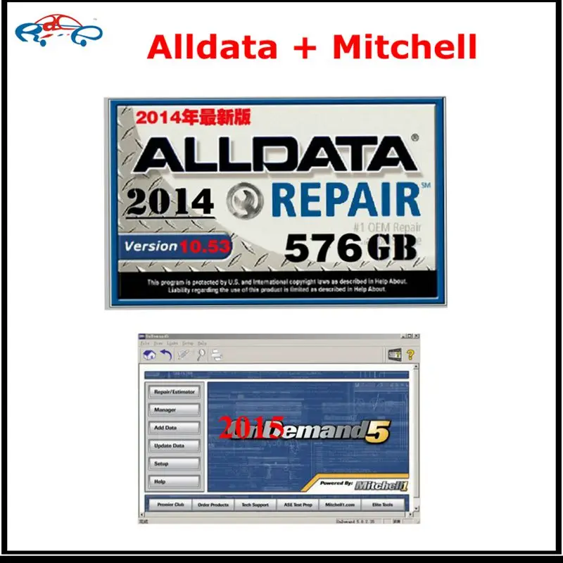 Alldata и по Mitchell v10.53 автосервис программного обеспечения были установлены в E6420 ноутбук I5 Процессор с оперативной памятью 4 ГБ Оперативная память готов к работе