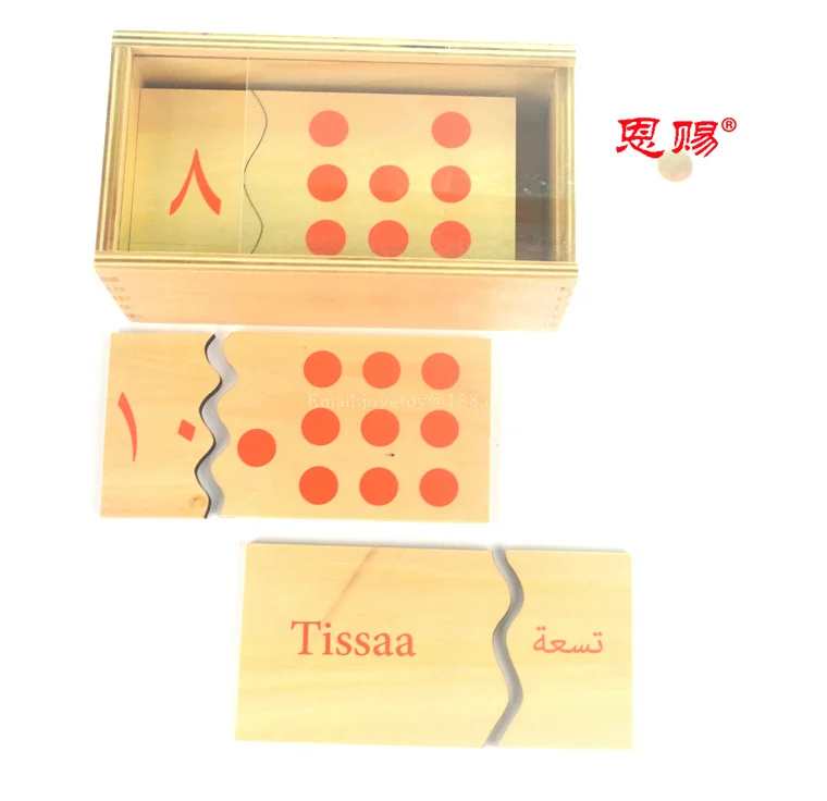 

Arabic number and counters puzzles wooden educaitonal toys math puzzles learning materials 5117