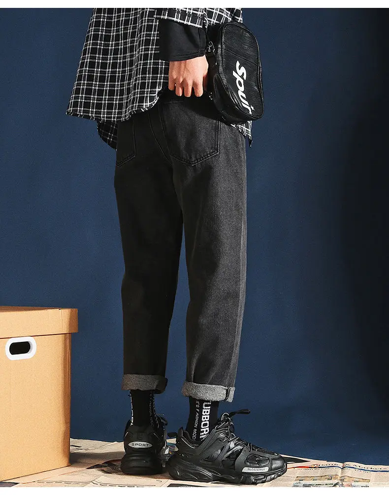 Джинсы мужские свободного покроя прямые однотонные повседневные до щиколотки с