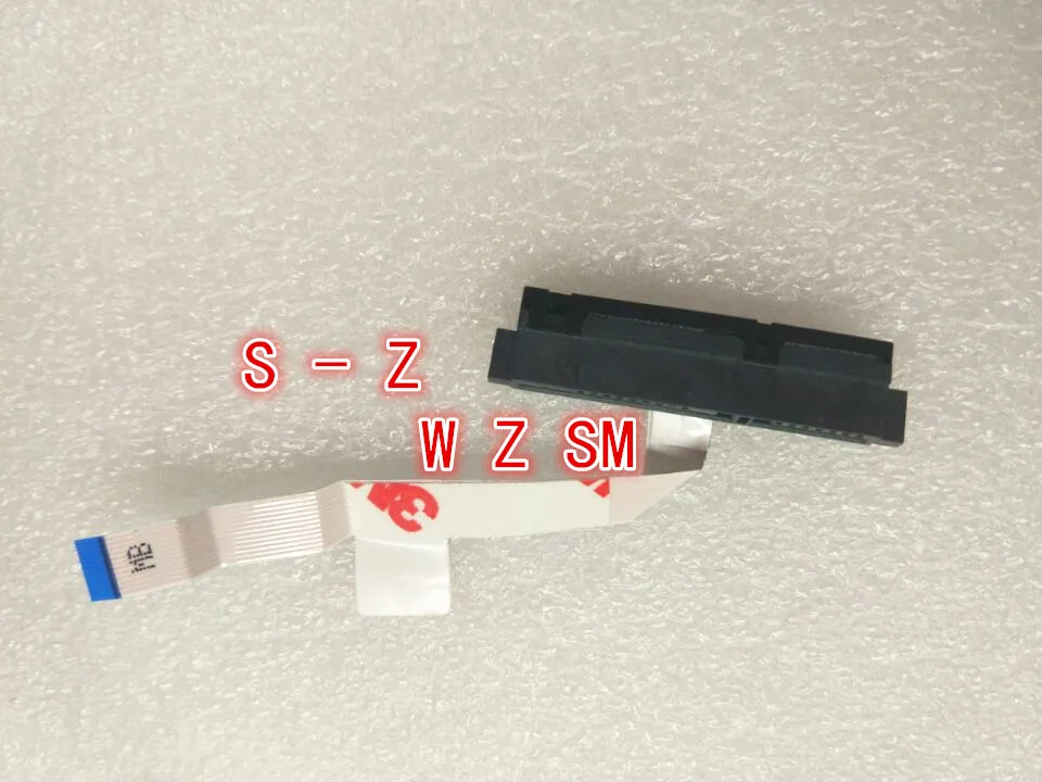 7567 1