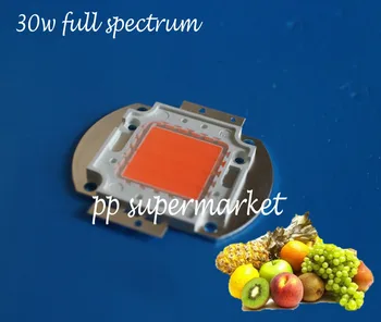 

free shipping 5pcs 30w led grow lights full spectrum ,380nm~840nm for hydrpobnic/greenhouse/indoor garden plant grow