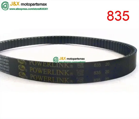 motorcycle belts Scooter 835 20 30 Gates Powerlink 835 20 30 Drive Belt