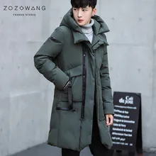 Новая мужская парка Новая зимняя мужская куртка с капюшоном Длинная Куртка приталенное пальто кашемировые однотонные Цветные парки хлопковая молодежная одежда