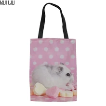 Холщовая Сумка тканевая сумка для женщин многоразовая складная сумка для покупок Кролик Хомяк печать холщовые сумки Женская пляжная сумка