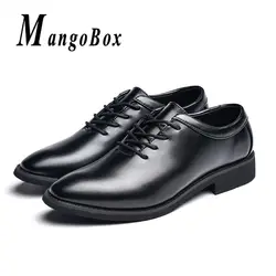 Мужские черные модельные туфли Весна Осень мужские туфли в деловом стиле на шнуровке классические мужские простые туфли на резиновой