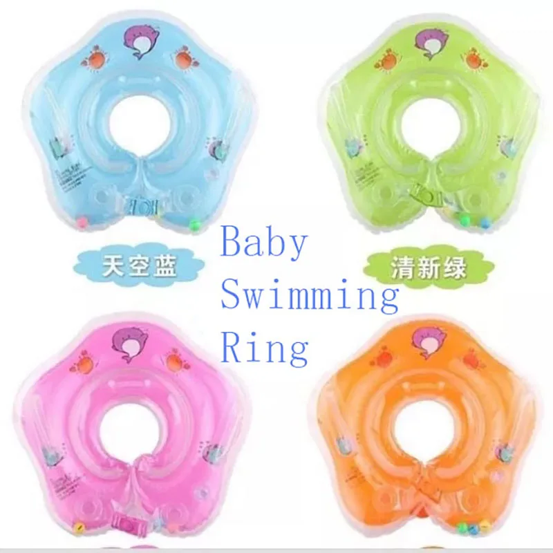 

Newborn Infant Inflatable Baby Swimming Neck Float Ring Pools Accessories Bath Circle Toys Safety Neck Float Summer Toy