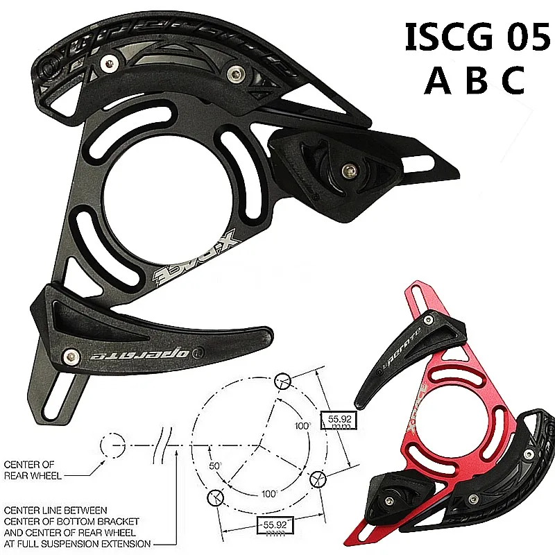 Clearance Aoperate MTB Chain Guide System DH downhill bike bicycle chain guide Chain Drop Catcher bike part bicycle chain protector 6 Clearance Aoperate MTB Chain Guide System DH downhill bike bicycle chain guide Chain Drop Catcher bike part bicycle chain protector 6