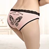 LOBBPAJA Women Underwear Sexy Lace Butterfly Transparent For Women Seamless Underpant Low Waist Ladies Bikini Panties 1 Piece ► Photo 3/6