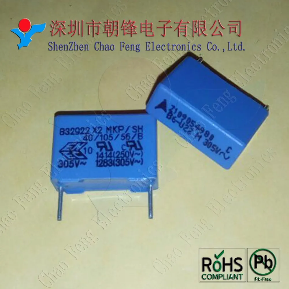 

B32922C3224M B32922 X2 0,22 мкФ 305VAC DIP новый оригинальный