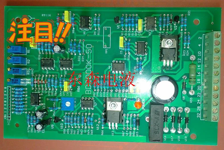 

BD2000K-50 Proportional Valve Amplifier Single Proportional Valve Amplifier Plate