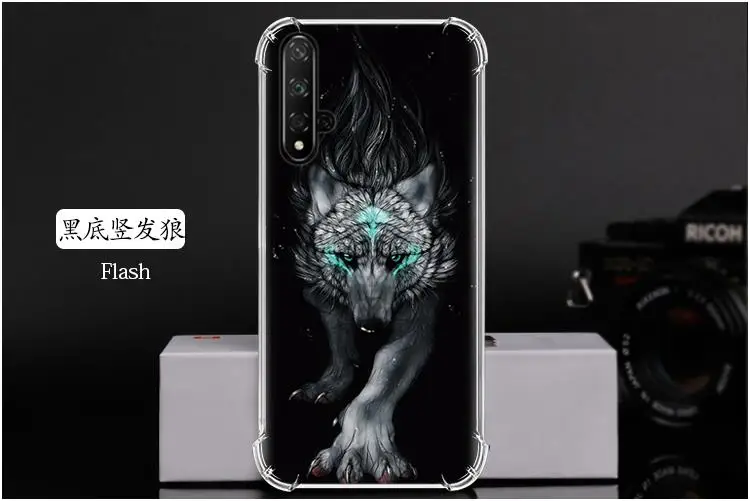 黑底竖发狼 Flash