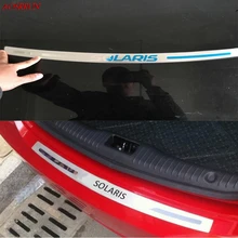 1P car-styling Stainless steel After the guard back shrouds Rear Bumper Sill For Hyundai solaris sedan 2012-2015 Car Accessories
