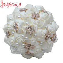 WifeLai-1 шт Повседневное цвета слоновой кости золотистая брошь в виде цветка букет невесты свадебные искусственные розы Букеты Свадебные W242 Индивидуальные
