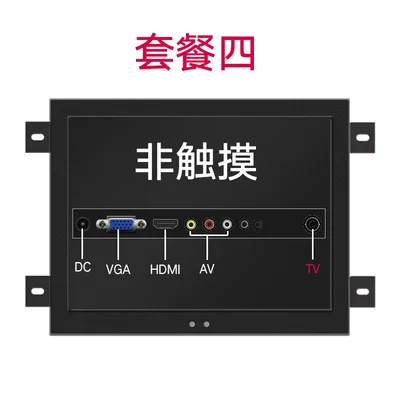 12 дюймов Сенсорный экран монитор промышленного USB HDMI ЖК-монитор стандарта VGA