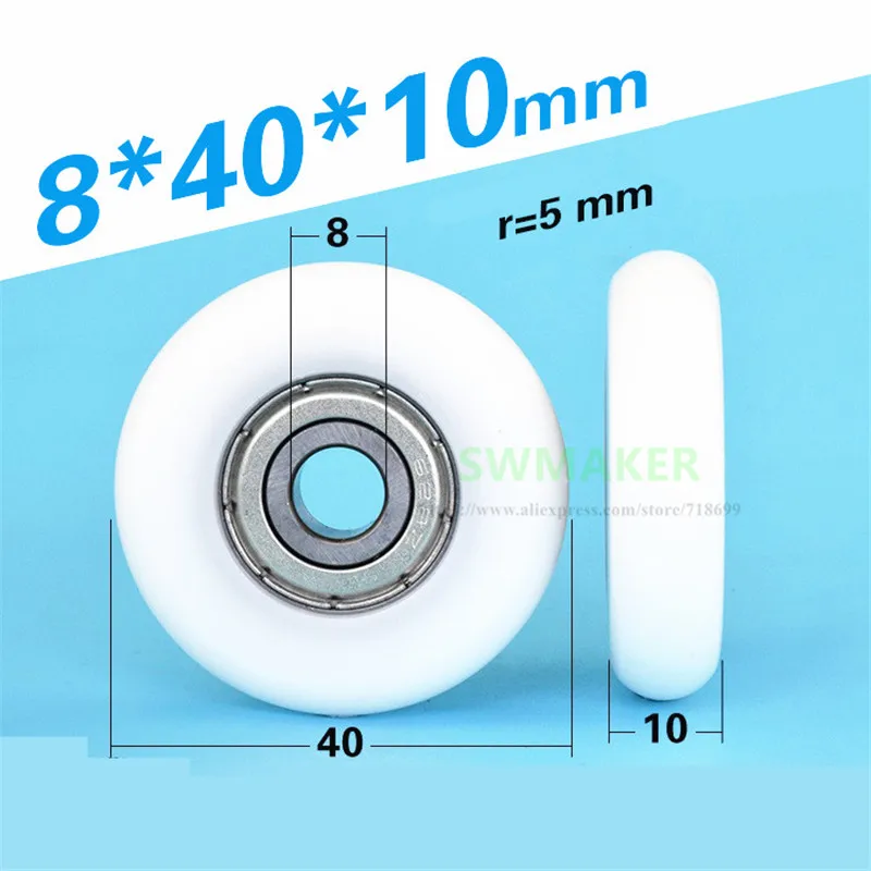 

1pcs 8*40*10mm spherical Globoidal pulley/roller/608zz bearing wheel, 4cm guide wheel, POM wheel