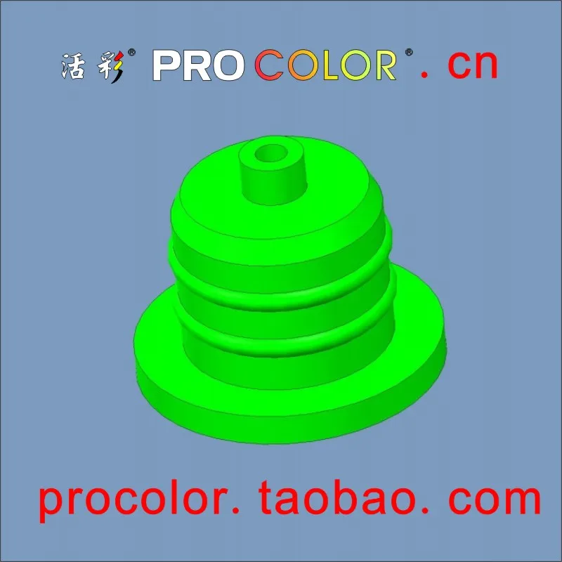 PROCOLOR-brand-13.8T-2