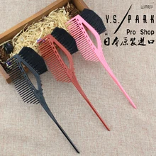 Япония "YS Park" Профессиональная краска для волос кисть для окраски краска для волос смешивание цветные кисти Парикмахерская укладка расчески для парикмахерской