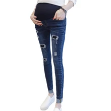 Pregnant women clothes jeans pregnant women cotton holes pregnant women pants grossesse jeans women premama pregnant clothes