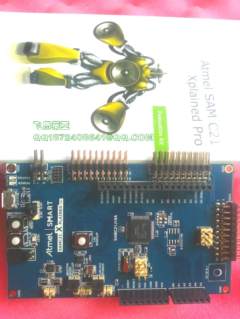 ATSAMC21 XPRO Atmel макетная плата SAMC21 xplaining Pro Ki ATSAMC21J18A|board programming|board cleanerboard test |