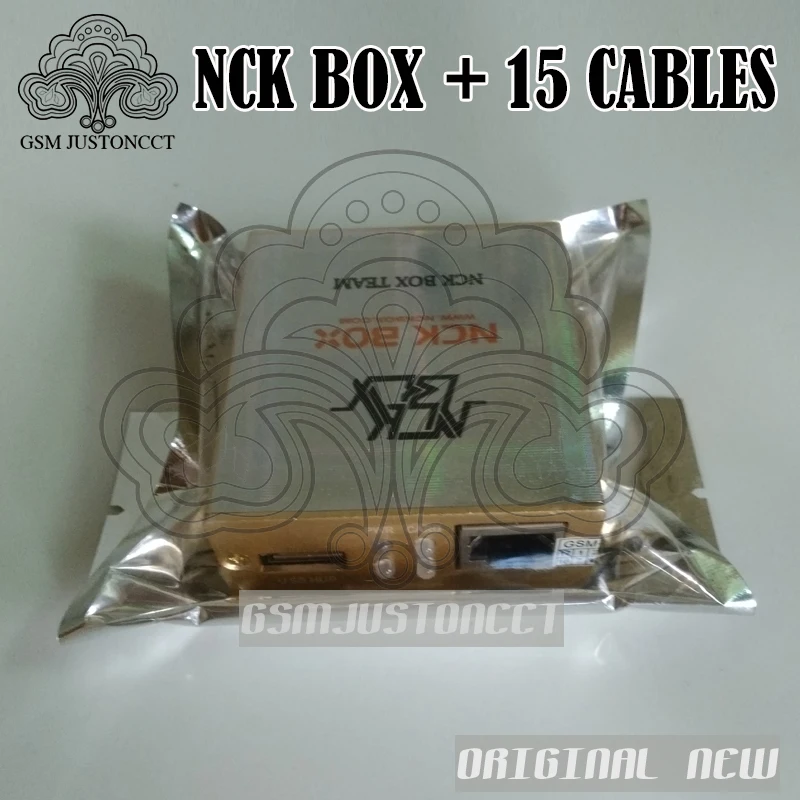 nck box -chliy -gsmjustoncct -3