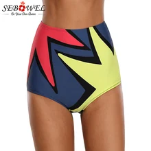 SEBOWEL, женская одежда размера плюс, красная, желтая, многоугольная, принт со звездой, высокая талия, для плавания, нижняя часть, одежда для плавания, трусики для купания, пляжные шорты, купальник, 3XL