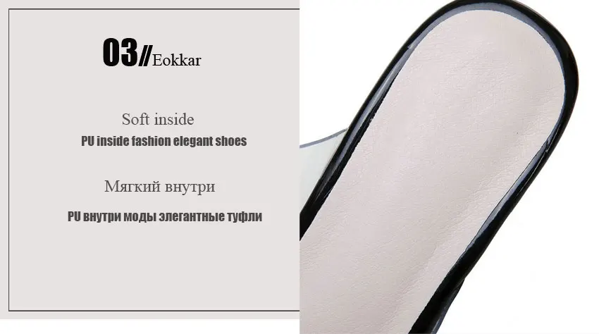 Eokkar/; женские Босоножки с открытым носком; прозрачные женские туфли-лодочки на высоком квадратном каблуке; женские шлёпанцы; сандалии; размеры 34-43