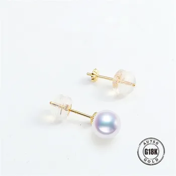 

New Design Circle Earrings 14-Solid 18K Solid Gold Accessorie Earings Women Girls Romantic Jewelry Making Wedding Fine Gift