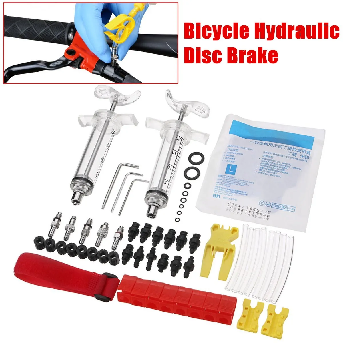 

79 in 1 Bike Hydraulic Disc Brake Bleeding Tool Kit Bicycle Oiling Tool for Shimano for TEKTRO for MAGURA ZOOM FOR ECHO