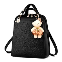 Sminica mochila mujeres 2017 oxford de alta calidad en relieve moda negro marca back pack mochila escolar para adolescentes niñas mochila