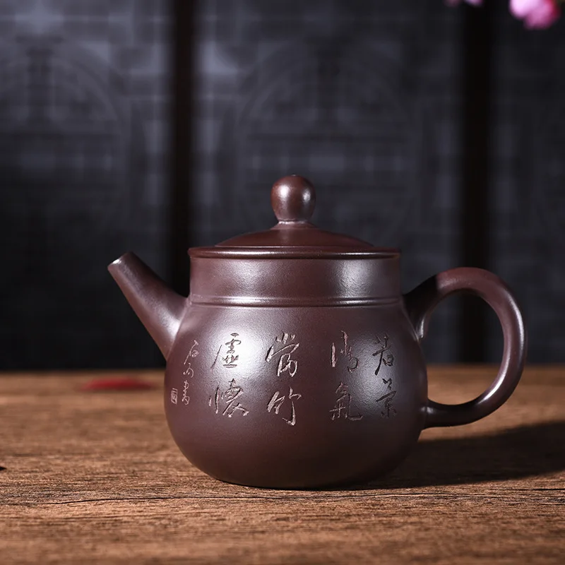 

220ml Yixing Purple Sand Tea Pot Genuine Raw Ore Old Purple Clay Teapot Kung Fu Tea Kettle Free Shipping