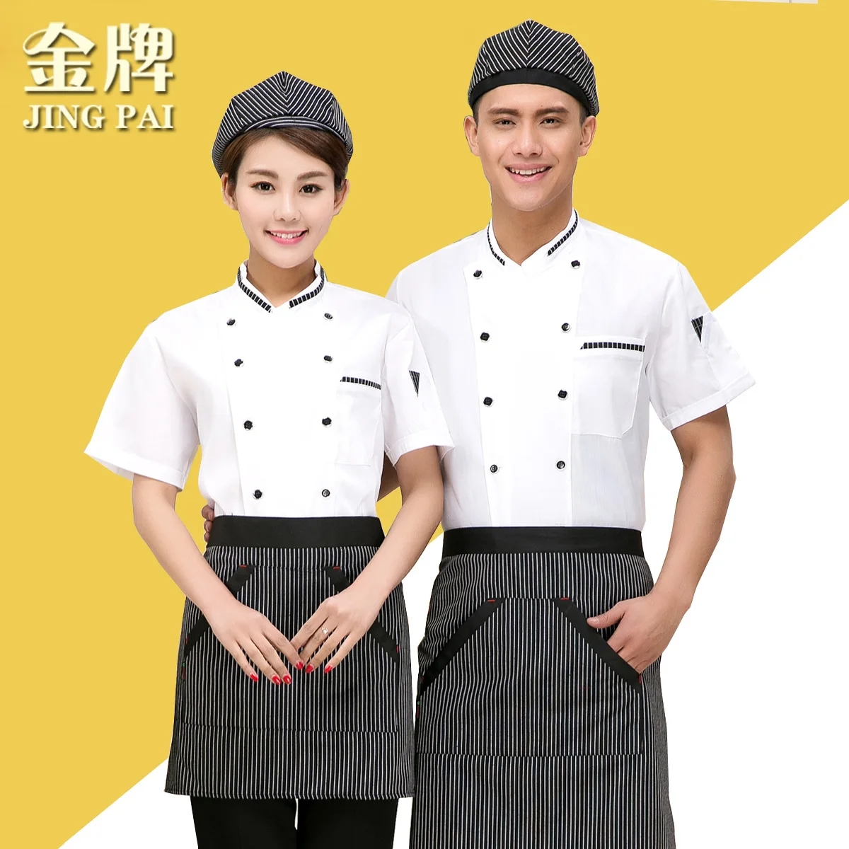 cheapest work clothes