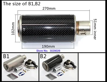 

Inlet 51mm Universal Modified For Most Motorcycle ATV Sticker Carbon Exhaust Muffler Pipe Escape 51 with Mesh Net