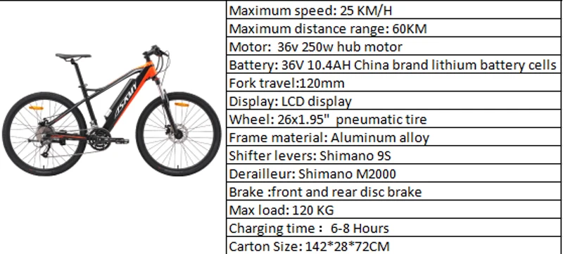 Discount 26 inch electric bike 7 speed Aluminum alloy electric bicycle double disc brake e bike adult travel electric mountain bike 1