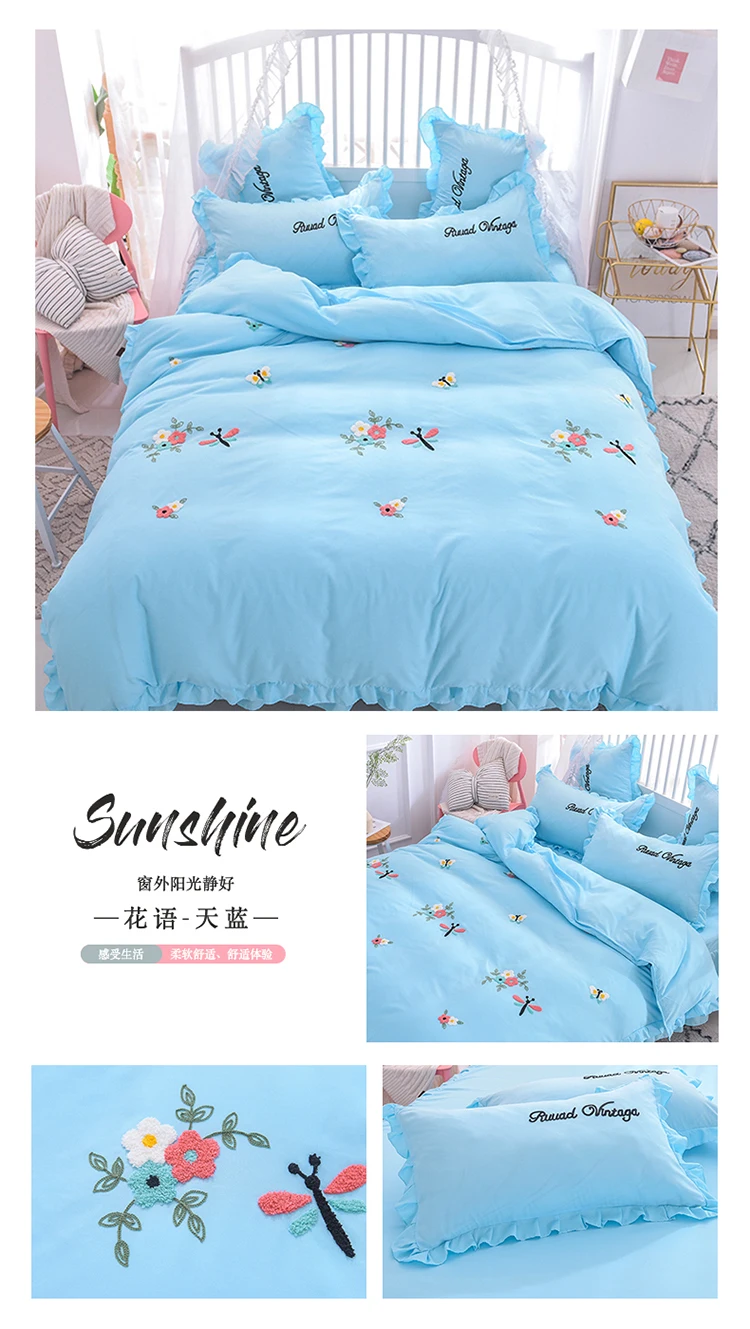 Набор постельного белья с вышивкой, роскошный цветок, стрекоза, одеяло, наволочка, плоская постельное белье, комплекты для спальни