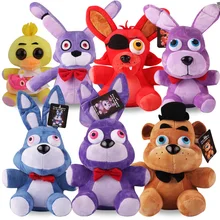 wholesale 25cm Official Five Nights At Freddy s 4 FNAF Bonnie Foxy Freddy Fazbear Bear duck