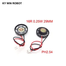 ^^Best Offers 2pcs New Ultra-thin Toy-car horn 16 ohms 0.25 watt 0.25W 16R speaker Diameter 29MM 2.9CM with PH2.54 terminal wire length 10CM ^^Best Offers 2pcs New Ultra-thin Toy-car horn 16 ohms 0.25 watt 0.25W 16R speaker Diameter 29MM 2.9CM with PH2.54 terminal wire length 10CM