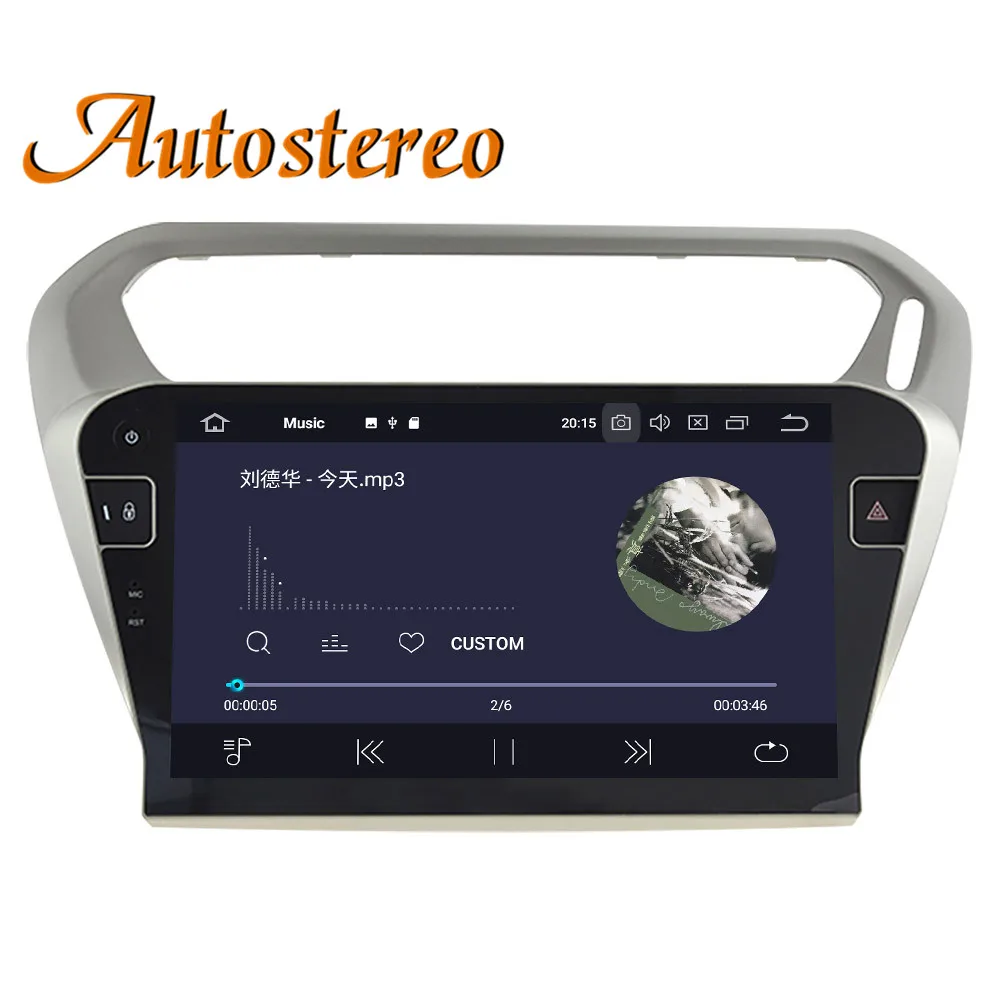 Perfect Android 9 car GPS navigation multimedia For PEUGEOT 301 For Citroen Elysee 2014+ radio tape recorder auto stereo no DVD player 4