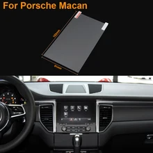 Car Styling 7 Inch GPS Navigation Screen Steel Protective Film For Porsche Macan Control of LCD Screen Car Sticker