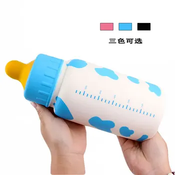 

1pc New Colorful Children Soft Stress Relief Toys Cute 25cm Squishy Milke Jumbo Squishies Wholesale With Retail Package #CS