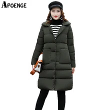APOENGE Long Jacekt Women Korean Style Turn Down Collar 2017 Winter Coats and Jackets High Quality Slim Cotton Parka Mujer QN602