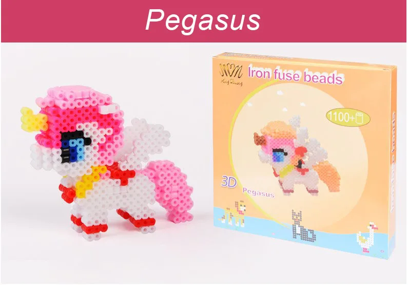 5 мм Жираф подарочная упаковка головоломка, EVA Хама бусины DIY Perler содержит Pegboard Tangram головоломки с инструментами