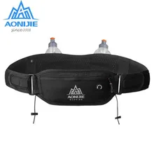 AONIJIE марафон бегущий поясной гидрационный ремень с 2 шт 170 мм, бутылки для воды для марафона Пешие прогулки Велоспорт скалолазание