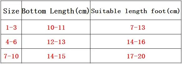 QQ20180705162033