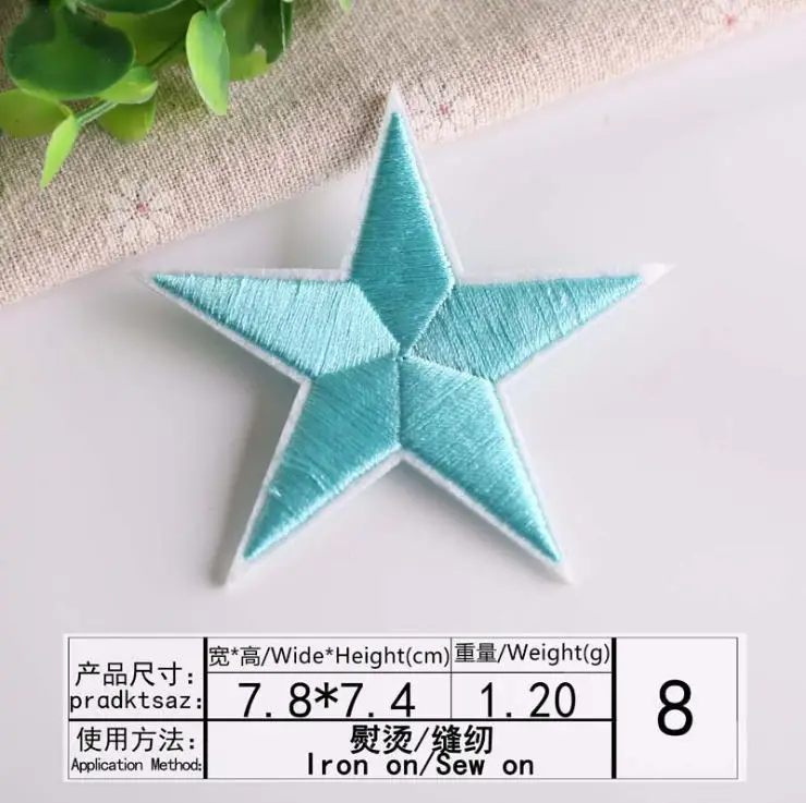 7.8cm0.448#